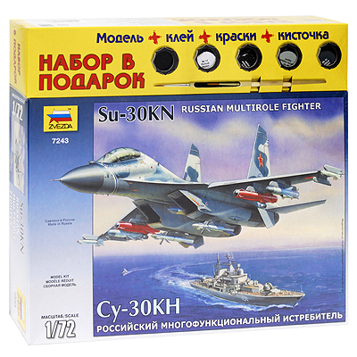 Набор для сборки и раскрашивания "Российский многофункциональный истребитель Су-30КН" сборке, клей, 4 краски, кисть инфо 13228d.