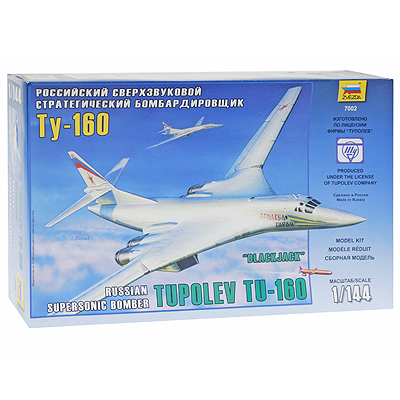 Сборная модель "Российский сверхзвуковой стратегический бомбардировщик Ту-160" для сборки, инструкция по сборке инфо 13237d.