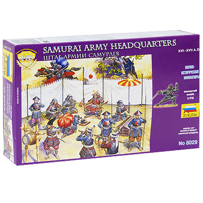 Набор миниатюр "Штаб армии самураев" фигурок солдатиков, 6 дополнительных элементов инфо 1306e.