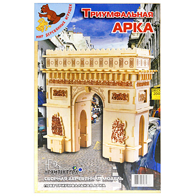 Сборная деревянная модель "Триумфальная Арка" см Состав Элементы для сборки инфо 1476e.