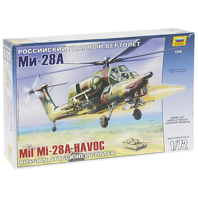 Сборная модель "Российский ударный вертолет Ми-28А" для сборки, инструкция по сборке инфо 1488e.