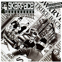 Skarface Sex, Scooters & Rock'n'Roll! 18 Gala, Gala Исполнитель "Skarface" инфо 1560e.