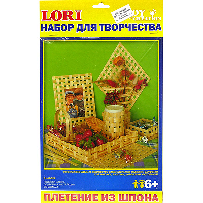 Набор для творчества "Плетение из шпона" на русском языке со схемами инфо 1966e.