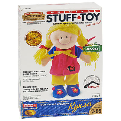 Набор для детского творчества "Кукла" синтепоновый наполнитель, кофточка, штанишки, инструкция инфо 2212e.