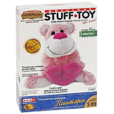 Набор для детского творчества "Пантера" игрушки, подушка-сердечко, синтепоновый наполнитель, инструкция инфо 2232e.