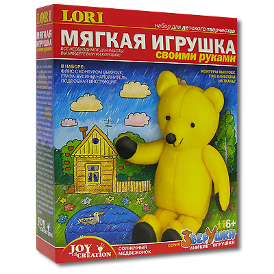 Набор для изготовления мягкой игрушки "Солнечный медвежонок" подробная инструкция на русском языке инфо 2244e.