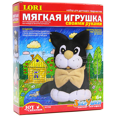 Набор для изготовления мягкой игрушки "Кот" подробная инструкция на русском языке инфо 2245e.