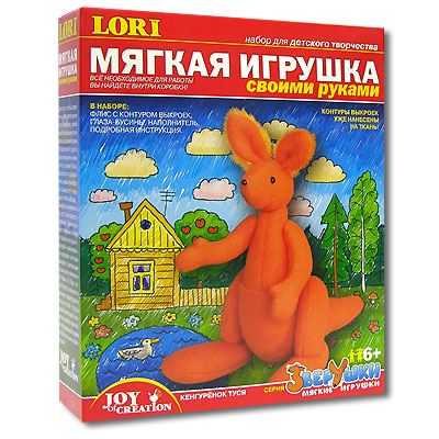 Набор для изготовления мягкой игрушки "Кенгуренок Туся" подробная инструкция на русском языке инфо 2249e.