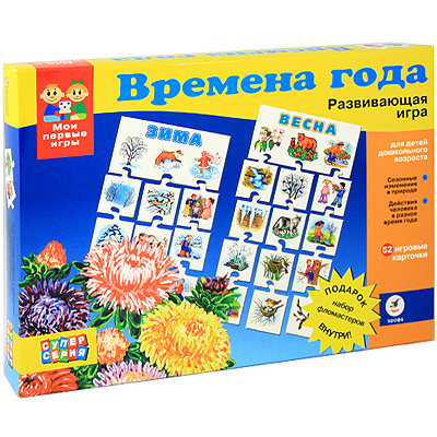Развивающая игра "Времена года" фломастеров, инструкция на русском языке инфо 2793e.