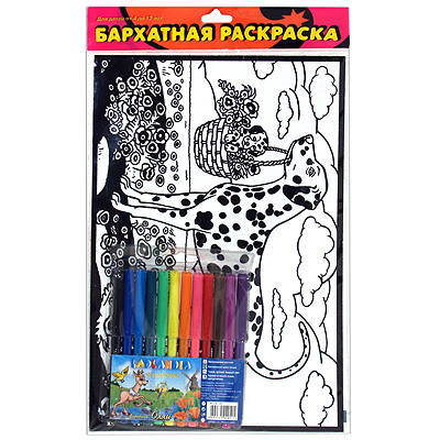 Бархатная раскраска "Далматинец" Состав 12 цветных фломастеров, раскраска инфо 4578e.